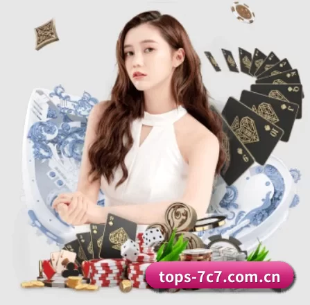 tops-7c7.com.cn APP