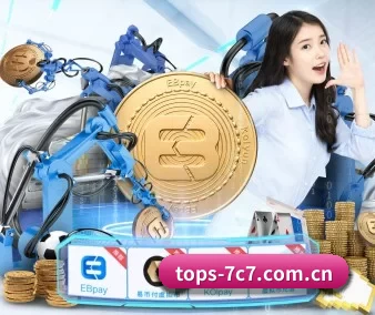 平台优化 - 通过国际安全认证,推出原生APP产品矩阵,平台内容持续丰富。