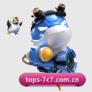 全球化 - 全球化战略取得重大进展,千万用户共同见证tops-7c7.com.cn成长。